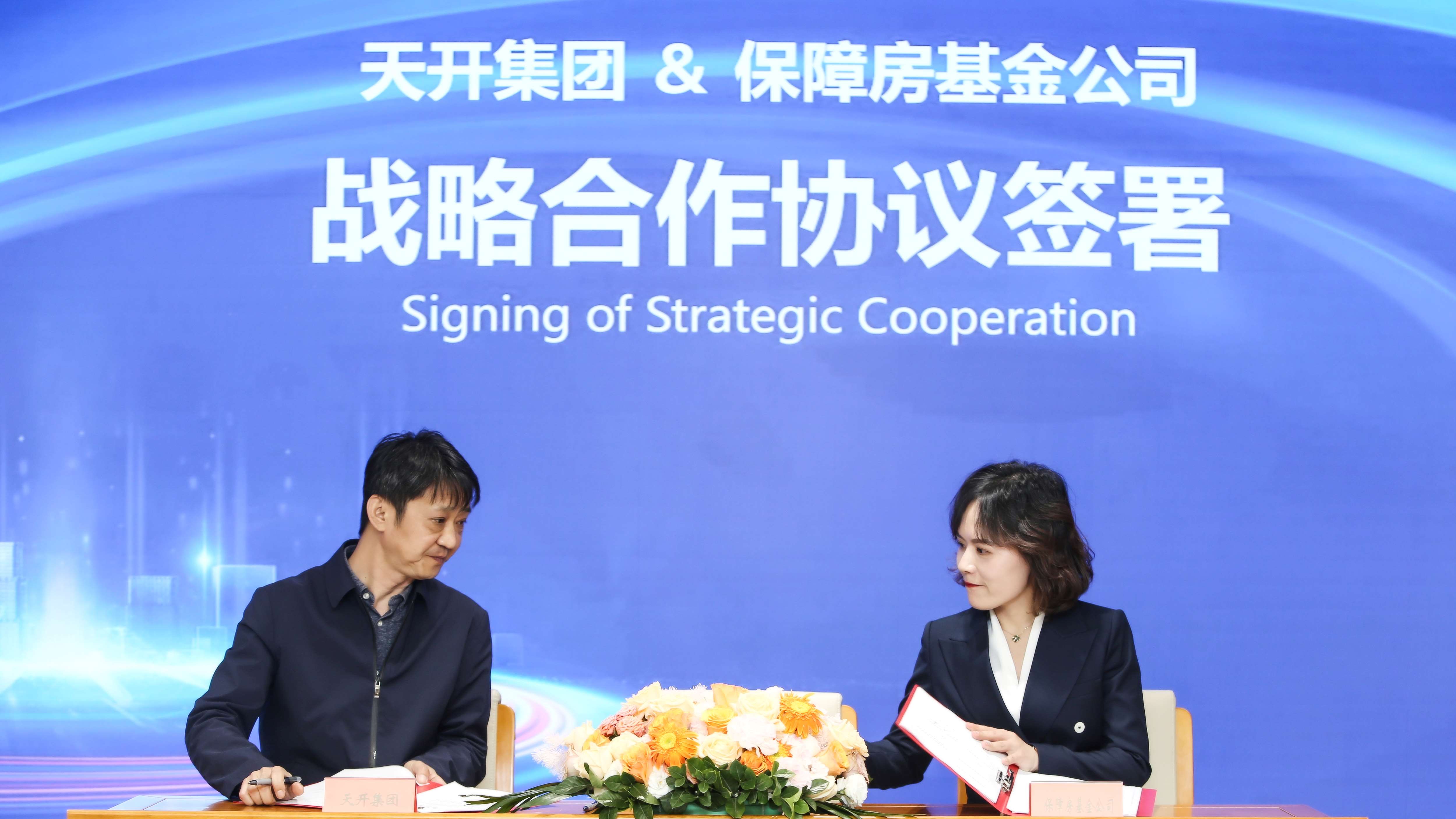 Ͷʱ쿪ϵлʽɹٰ