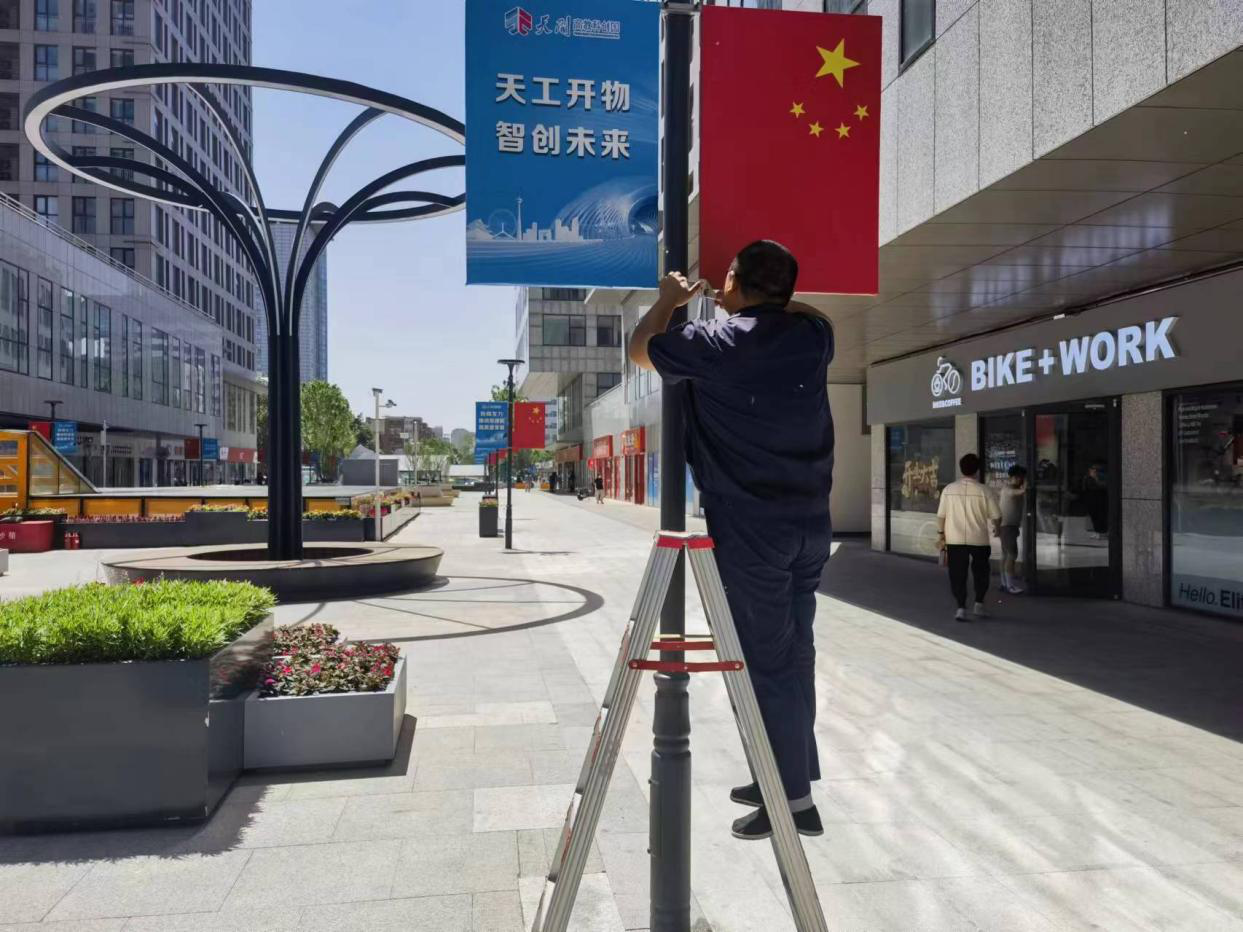 Ͷǿҵ˾Բ쿪԰ϵ