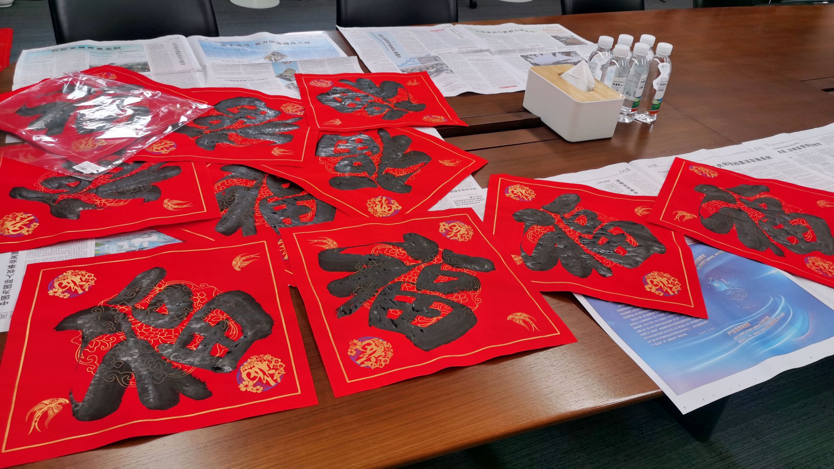 īζ ףحͶʱῪչ ҡ