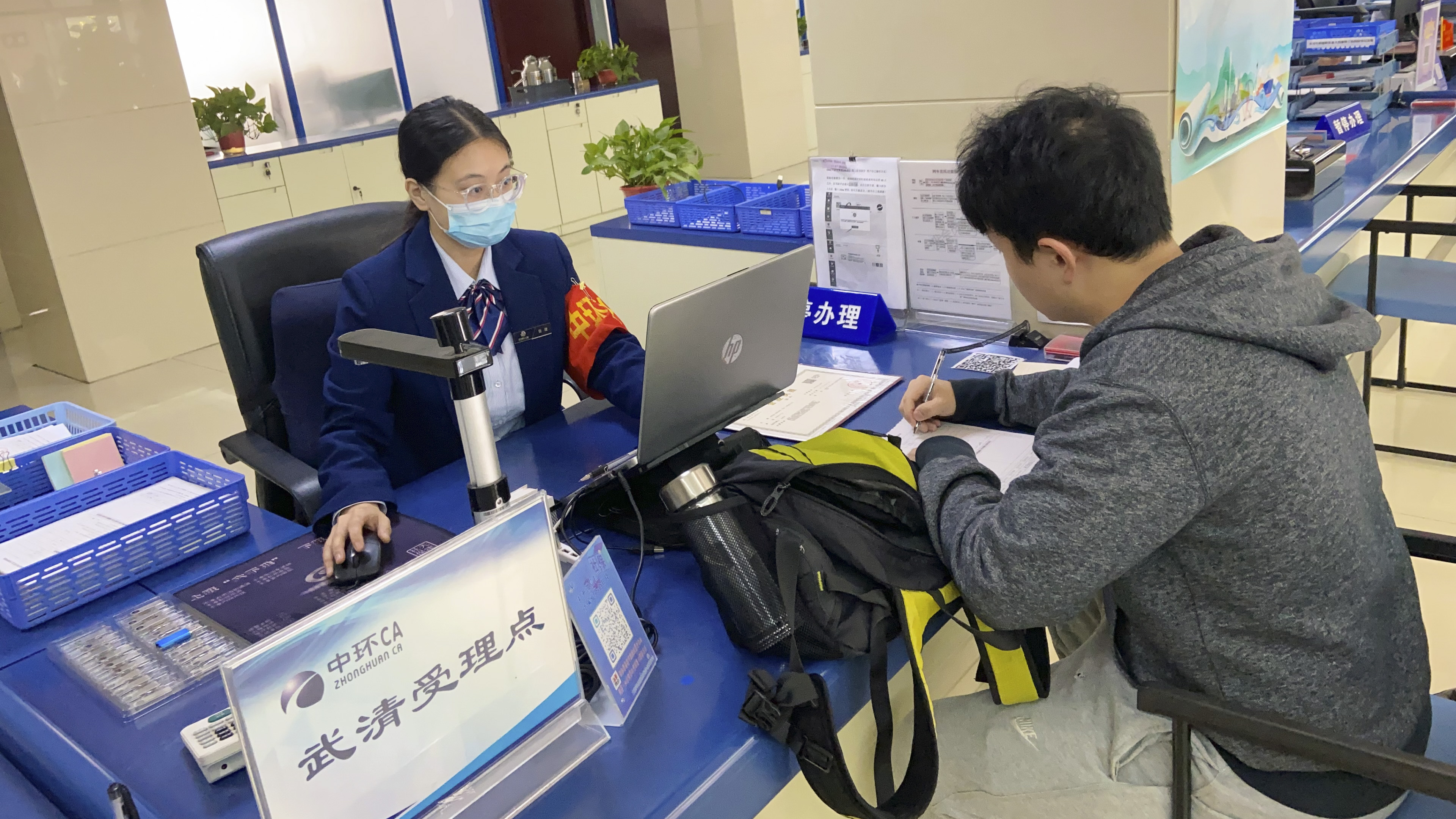 Ϊ ֵح籣CAŶΧ2023ΪܳŶӡѡ