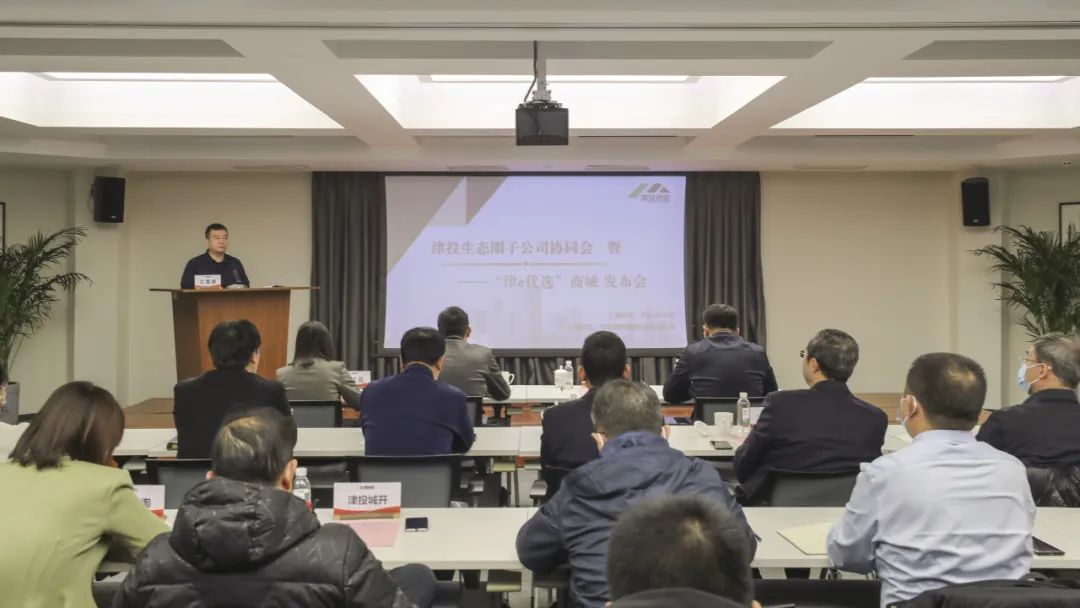 êĿ չحͶʱٰھӹ˾սЭͬչߡeѡ̳Ƿ