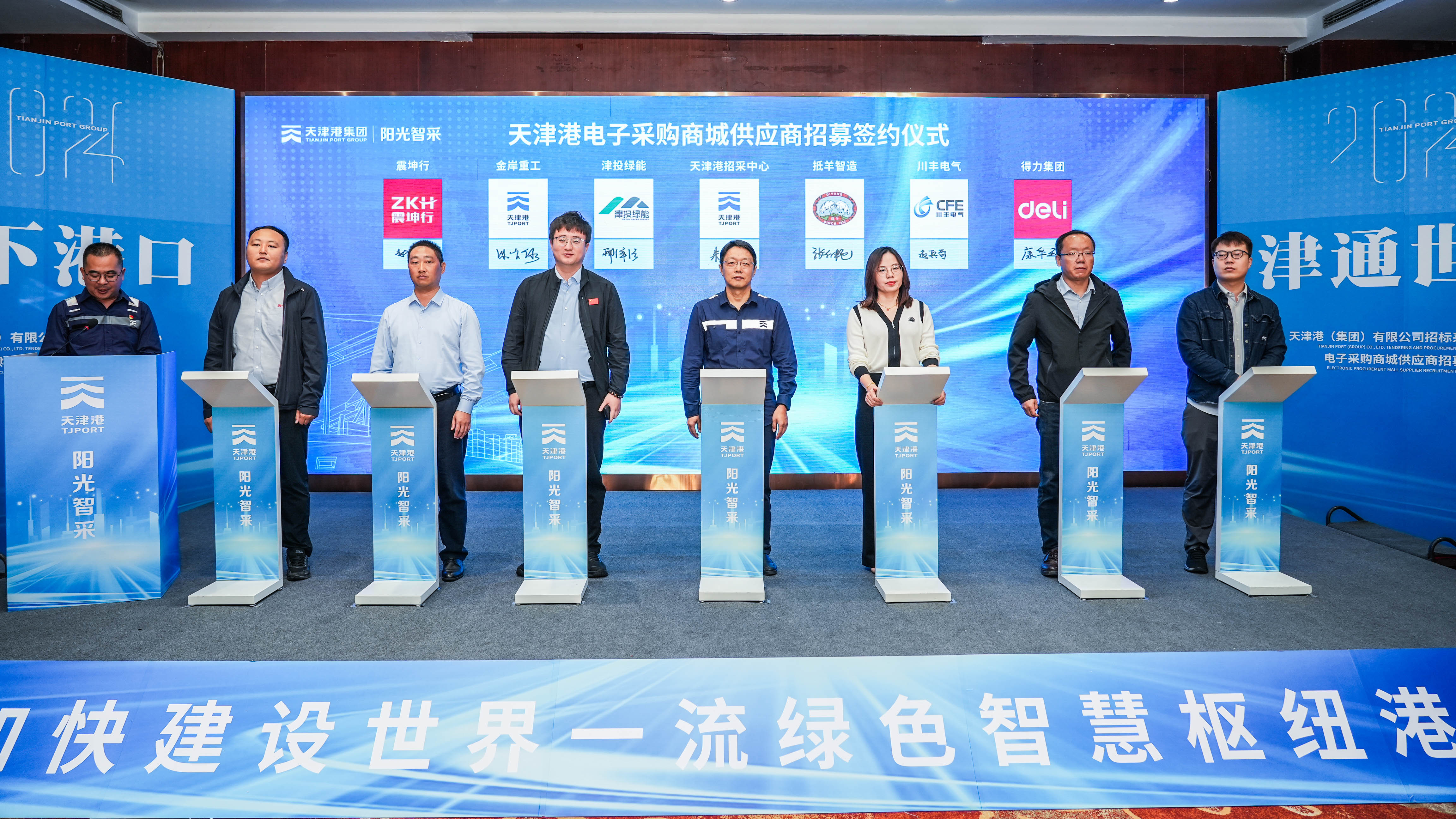 ͶΪӦ̳ɹǩԼۼŵӲɹ̳