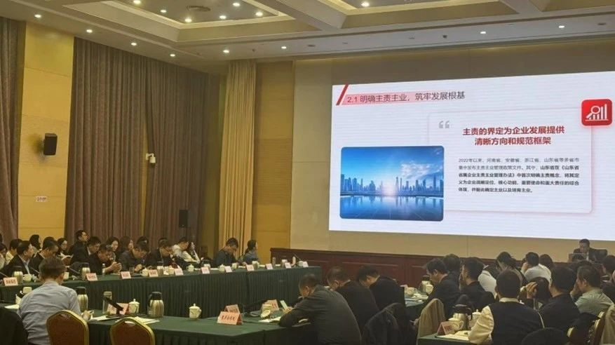 ۽ҵ δ | ѯΪǿҵʮ塱滮רɹ